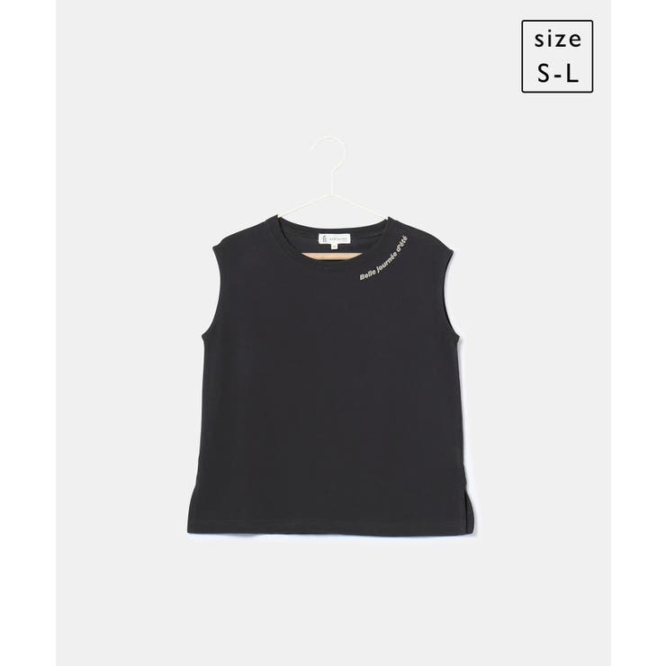 【KIDS】UNISEXゆるっとタンクトップ/接触冷感 | ROPE' PICNIC【KIDS】 | 詳細画像22 