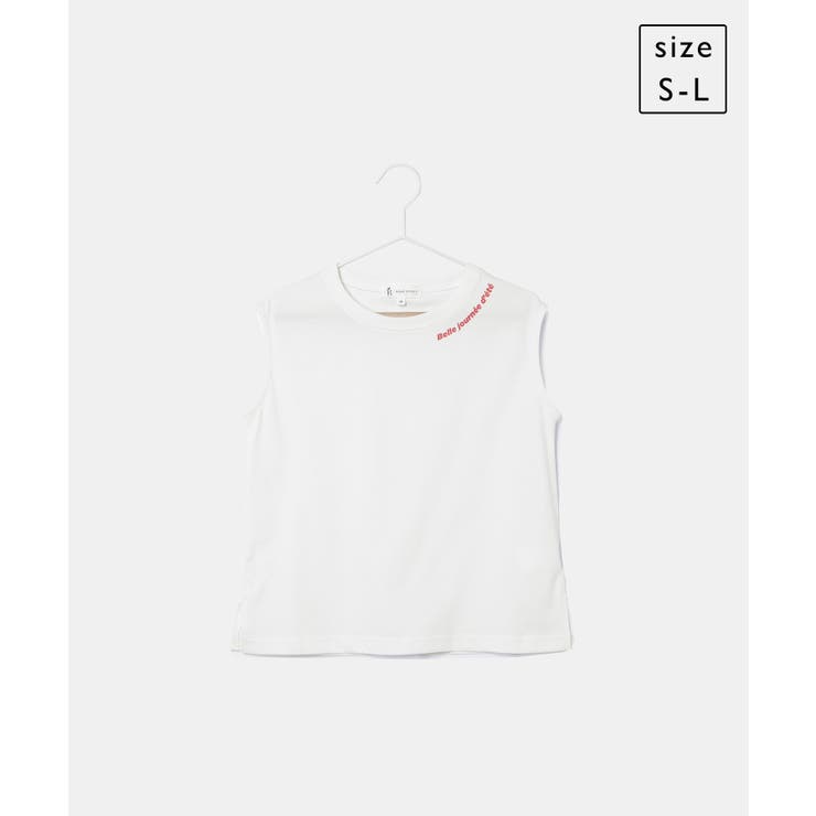 【KIDS】UNISEXゆるっとタンクトップ/接触冷感 | ROPE' PICNIC【KIDS】 | 詳細画像23 