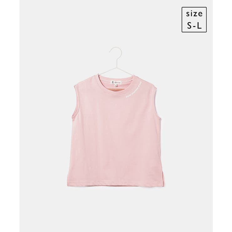 【KIDS】UNISEXゆるっとタンクトップ/接触冷感 | ROPE' PICNIC【KIDS】 | 詳細画像24 