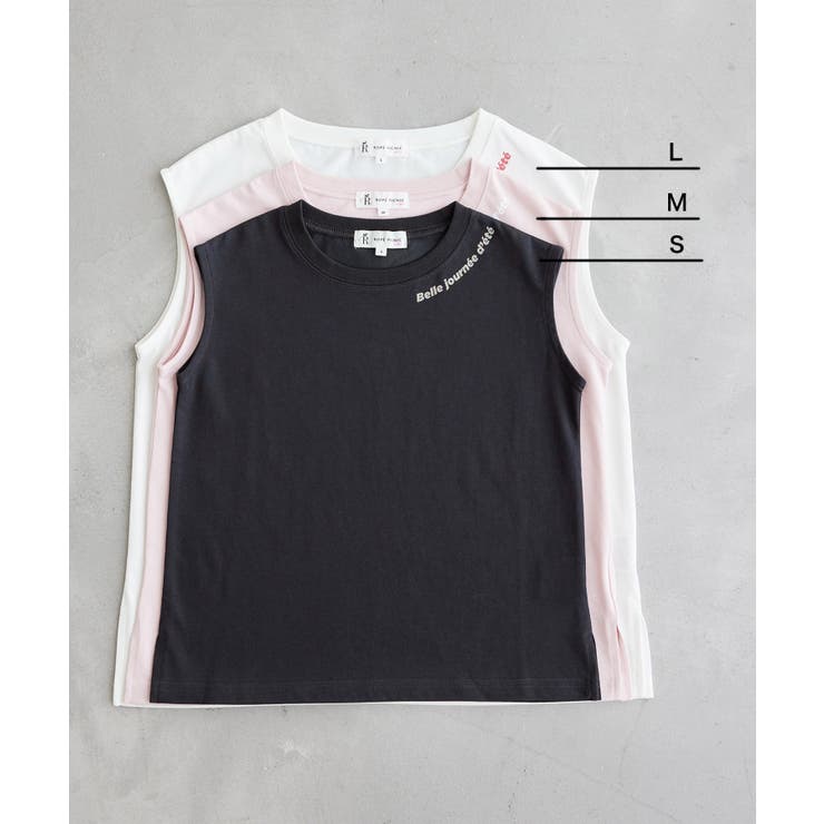 【KIDS】UNISEXゆるっとタンクトップ/接触冷感 | ROPE' PICNIC【KIDS】 | 詳細画像8 