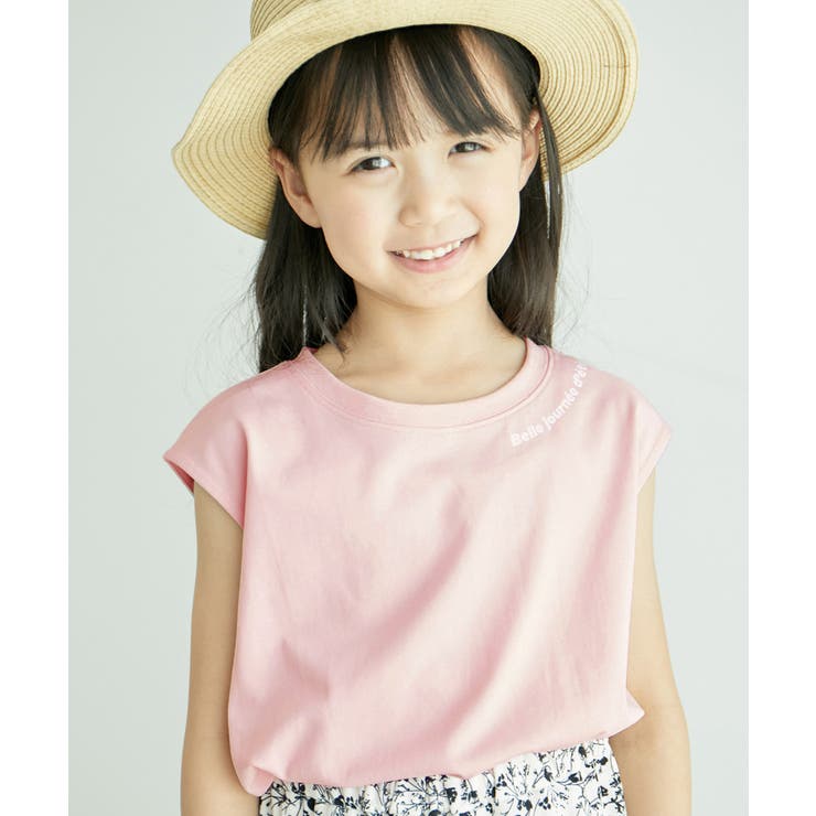 ピンク(63) | 【KIDS】UNISEXゆるっとタンクトップ/接触冷感 | ROPE' PICNIC【KIDS】