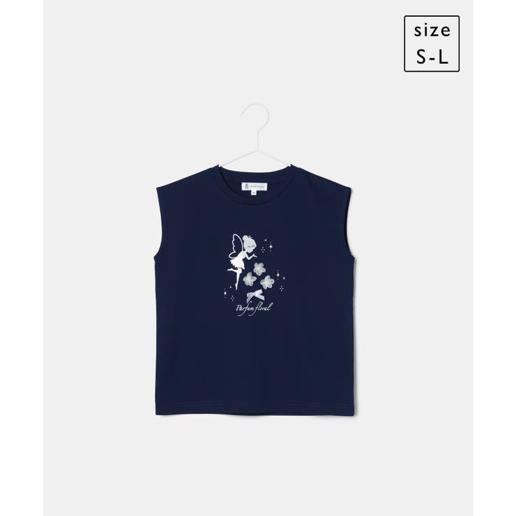 【KIDS】モチーフアソートTシャツ | ROPE' PICNIC【KIDS】 | 詳細画像15 