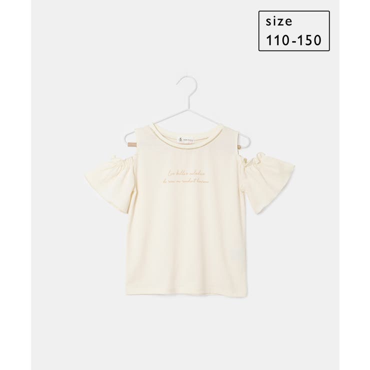 【KIDS】肩あきハーフスリーブTシャツ/冷感・WEB限定サイズ:110cm | ROPE' PICNIC【KIDS】 | 詳細画像10 