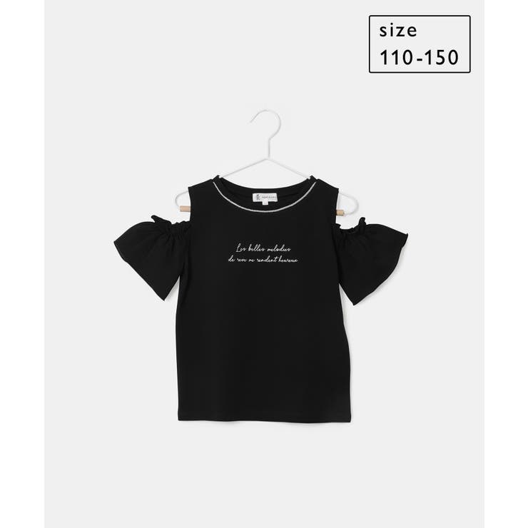 【KIDS】肩あきハーフスリーブTシャツ/冷感・WEB限定サイズ:110cm | ROPE' PICNIC【KIDS】 | 詳細画像19 