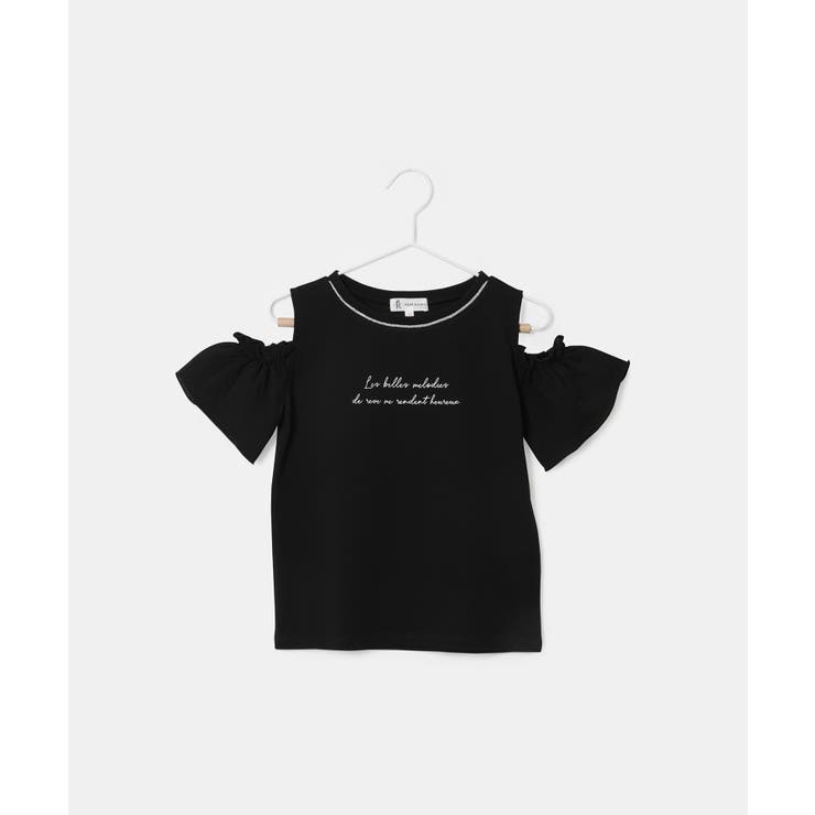 【KIDS】肩あきハーフスリーブTシャツ/冷感・WEB限定サイズ:110cm | ROPE' PICNIC【KIDS】 | 詳細画像20 