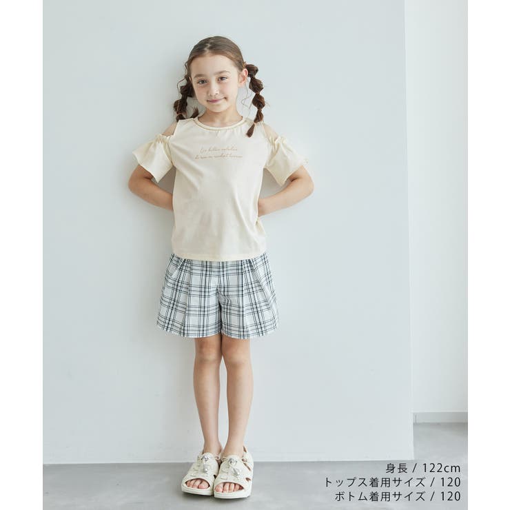 【KIDS】肩あきハーフスリーブTシャツ/冷感・WEB限定サイズ:110cm | ROPE' PICNIC【KIDS】 | 詳細画像5 