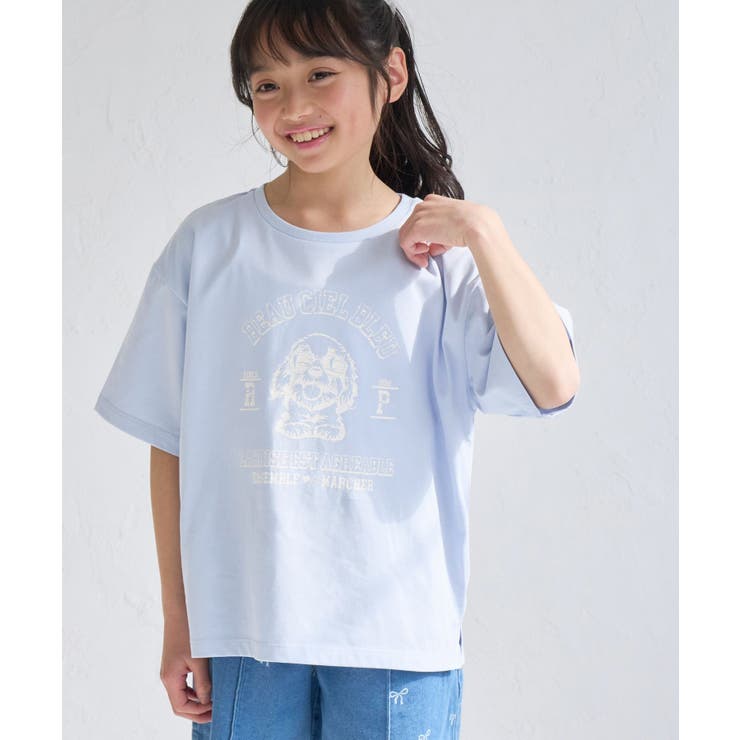 【KIDS】DOGプリントトップス | ROPE' PICNIC【KIDS】 | 詳細画像1 