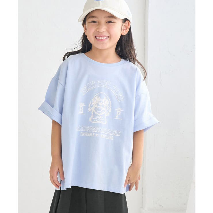 【KIDS】DOGプリントトップス | ROPE' PICNIC【KIDS】 | 詳細画像12 