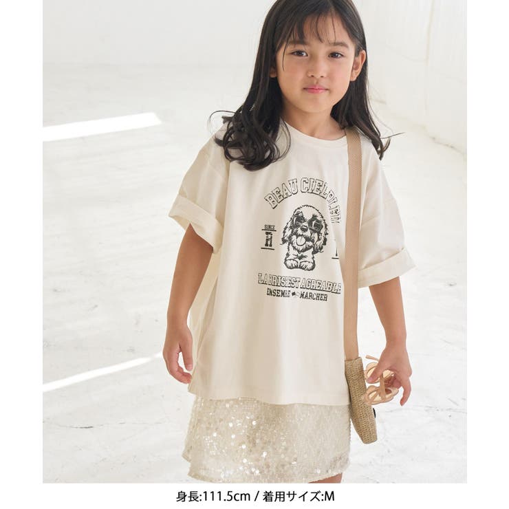 【KIDS】DOGプリントトップス | ROPE' PICNIC【KIDS】 | 詳細画像5 