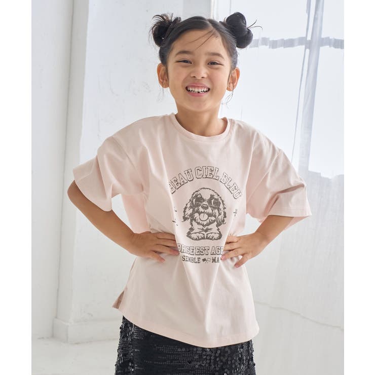 ピンク(63) | 【KIDS】DOGプリントトップス | ROPE' PICNIC【KIDS】