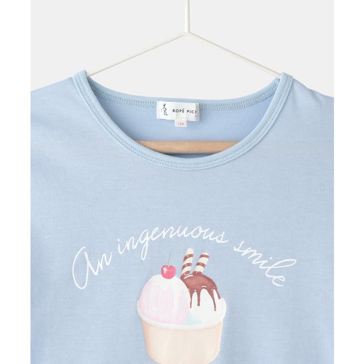 【KIDS/キッズ】アイスプリント袖ジャガードトップス | ROPE' PICNIC【KIDS】 | 詳細画像12 