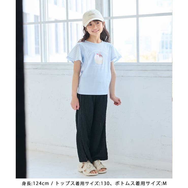 【KIDS/キッズ】アイスプリント袖ジャガードトップス | ROPE' PICNIC【KIDS】 | 詳細画像5 