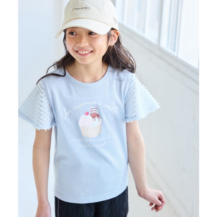 サックス(48) | 【KIDS/キッズ】アイスプリント袖ジャガードトップス | ROPE' PICNIC【KIDS】