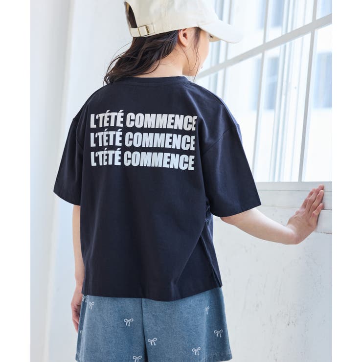 【KIDS/キッズ】【接触冷感】水で色が変わるバックロゴプリントトップス | ROPE' PICNIC【KIDS】 | 詳細画像13 