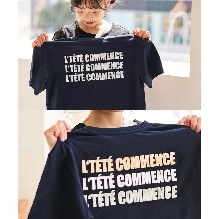 【KIDS/キッズ】【接触冷感】水で色が変わるバックロゴプリントトップス | ROPE' PICNIC【KIDS】 | 詳細画像14 