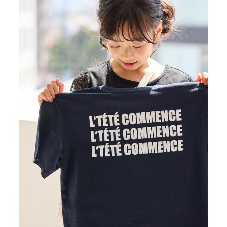 【KIDS/キッズ】【接触冷感】水で色が変わるバックロゴプリントトップス | ROPE' PICNIC【KIDS】 | 詳細画像15 