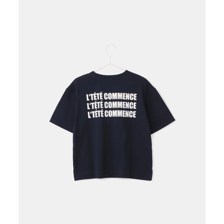 【KIDS/キッズ】【接触冷感】水で色が変わるバックロゴプリントトップス | ROPE' PICNIC【KIDS】 | 詳細画像23 