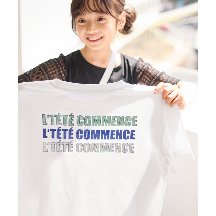 【KIDS/キッズ】【接触冷感】水で色が変わるバックロゴプリントトップス | ROPE' PICNIC【KIDS】 | 詳細画像9 