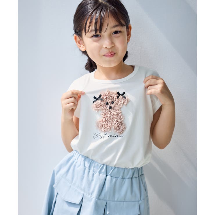 【KIDS/キッズ】プードルモチーフTシャツ/接触冷感 | ROPE' PICNIC【KIDS】 | 詳細画像5 
