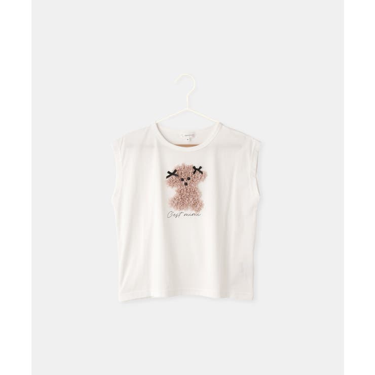 【KIDS/キッズ】プードルモチーフTシャツ/接触冷感 | ROPE' PICNIC【KIDS】 | 詳細画像9 