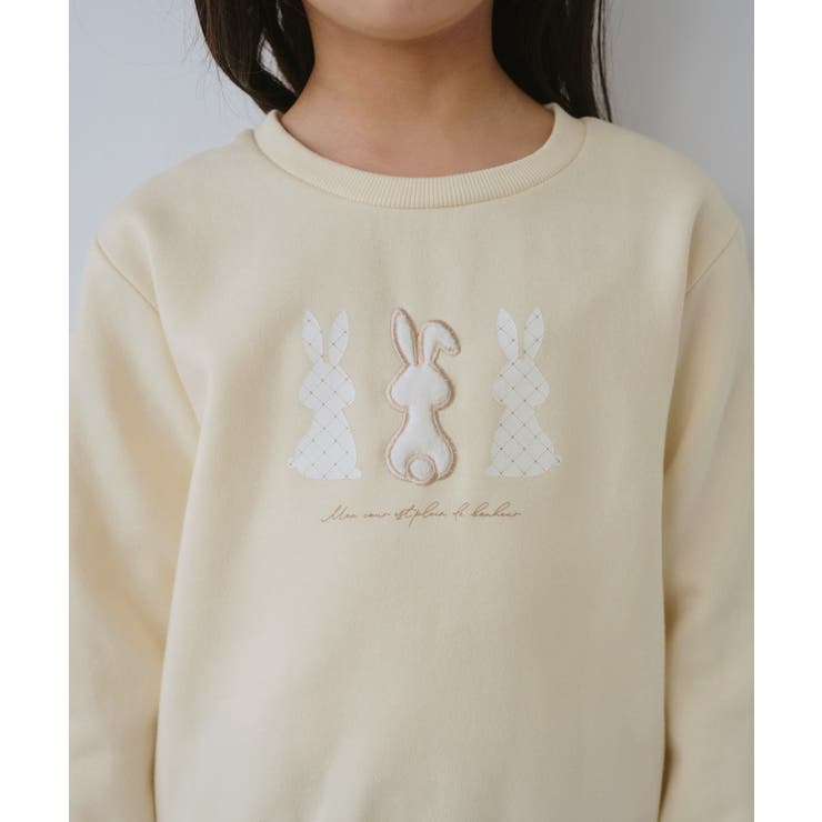 【KIDS/キッズ】裏起毛うさぎモチーフプルオーバー | ROPE' PICNIC【KIDS】 | 詳細画像13 
