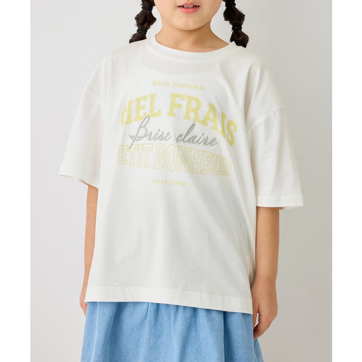 【KIDS/キッズ】ロゴオーバーサイズTシャツ/接触冷感 | ROPE' PICNIC【KIDS】 | 詳細画像11 