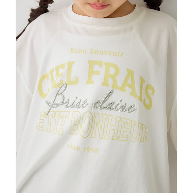 【KIDS/キッズ】ロゴオーバーサイズTシャツ/接触冷感 | ROPE' PICNIC【KIDS】 | 詳細画像15 