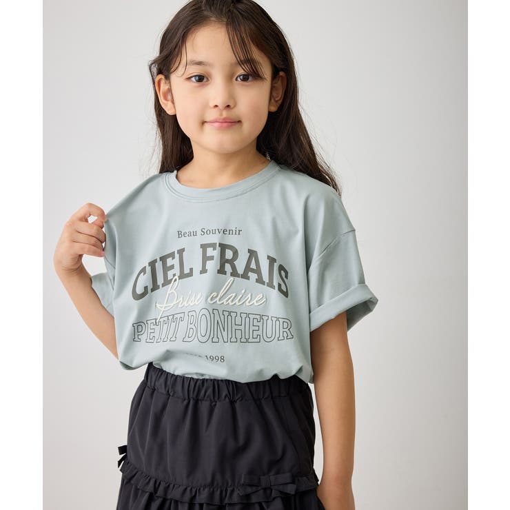 【KIDS/キッズ】ロゴオーバーサイズTシャツ/接触冷感 | ROPE' PICNIC【KIDS】 | 詳細画像9 