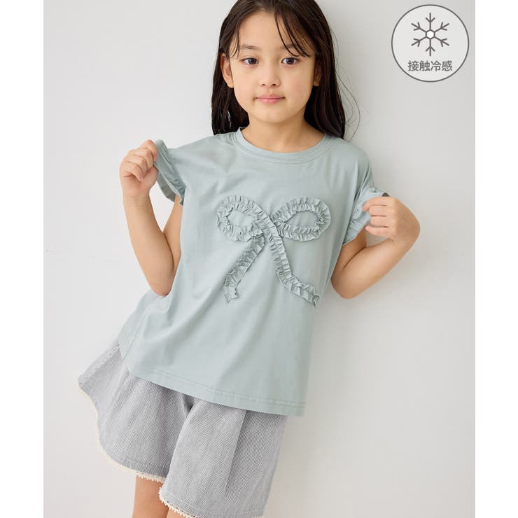 【KIDS/キッズ】フリルリボンTシャツ/接触冷感 | ROPE' PICNIC【KIDS】 | 詳細画像1 