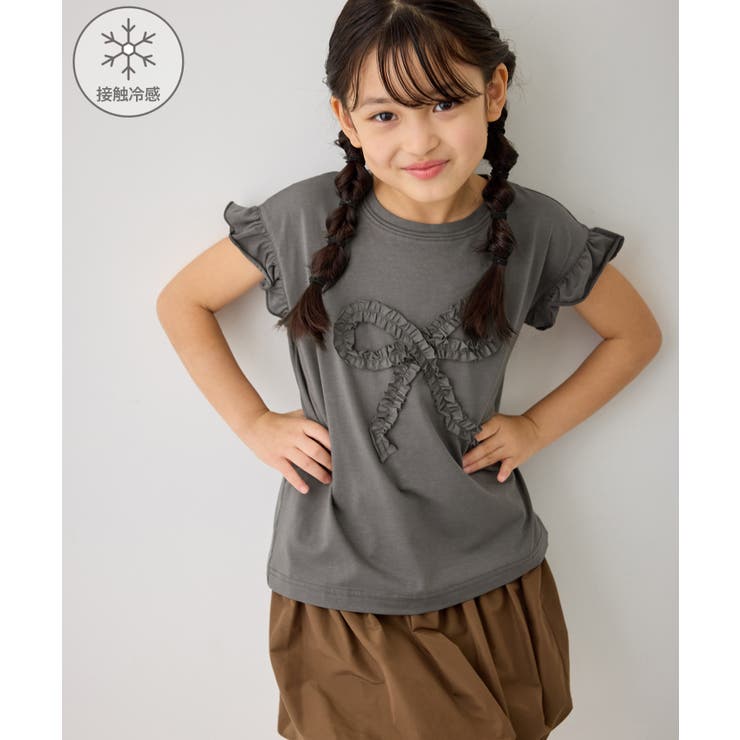 チャコール(06) | 【KIDS/キッズ】フリルリボンTシャツ/接触冷感 | ROPE' PICNIC【KIDS】