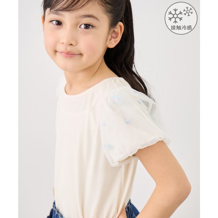 【KIDS/キッズ】フラワースリーブTシャツ/接触冷感 | ROPE' PICNIC【KIDS】 | 詳細画像1 