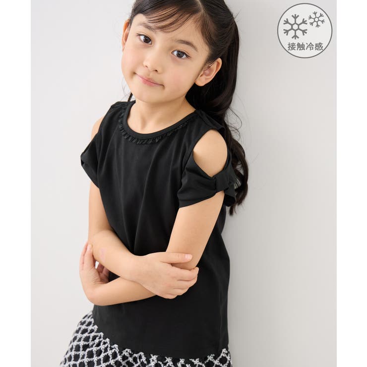 ブラック(01) | 【KIDS/キッズ】肩あきリボンTシャツ/接触冷感 | ROPE' PICNIC【KIDS】