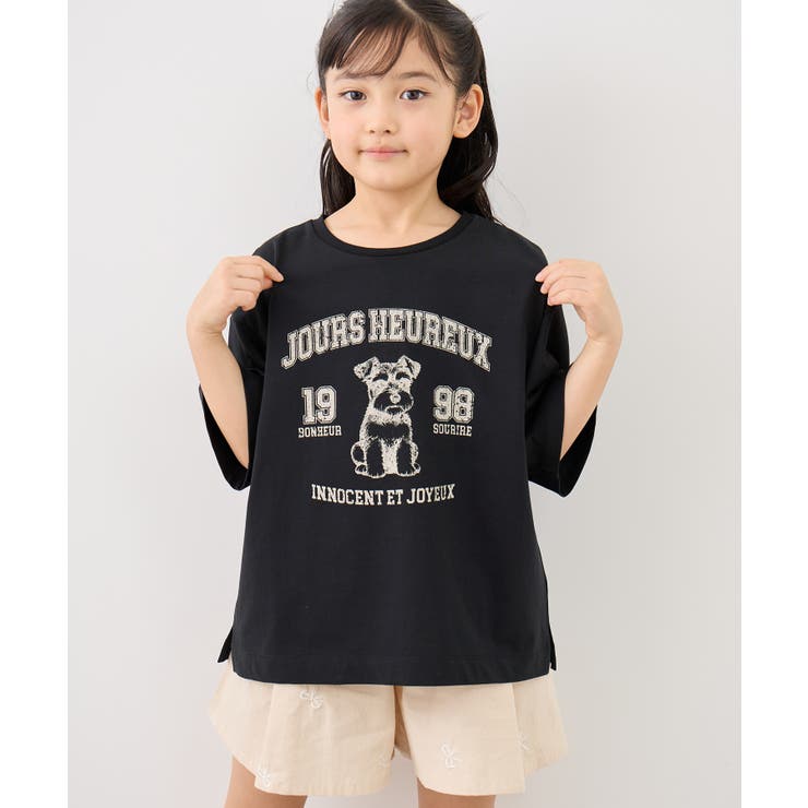 【KIDS/キッズ】UNISEX DOGプリントTシャツ/接触冷感 | ROPE' PICNIC【KIDS】 | 詳細画像5 