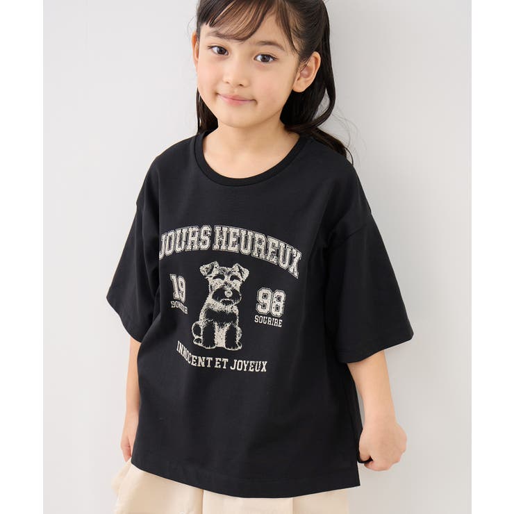 【KIDS/キッズ】UNISEX DOGプリントTシャツ/接触冷感 | ROPE' PICNIC【KIDS】 | 詳細画像7 