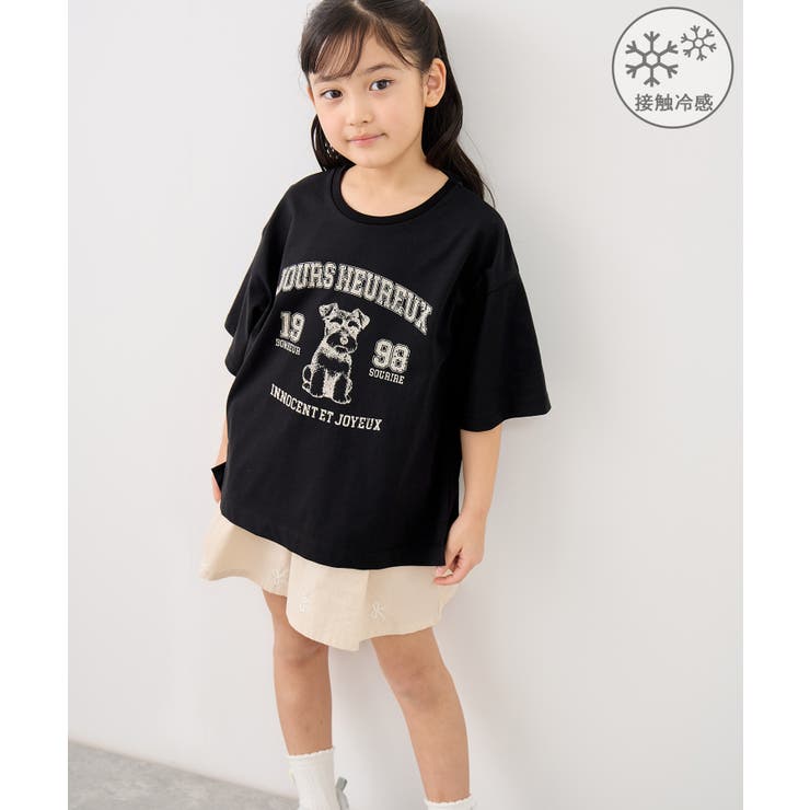 ブラック(01) | 【KIDS/キッズ】UNISEX DOGプリントTシャツ/接触冷感 | ROPE' PICNIC【KIDS】