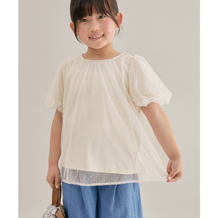 【KIDS】チュールカットトップス | ROPE' PICNIC【KIDS】 | 詳細画像10 