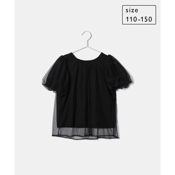 【KIDS】チュールカットトップス | ROPE' PICNIC【KIDS】 | 詳細画像12 
