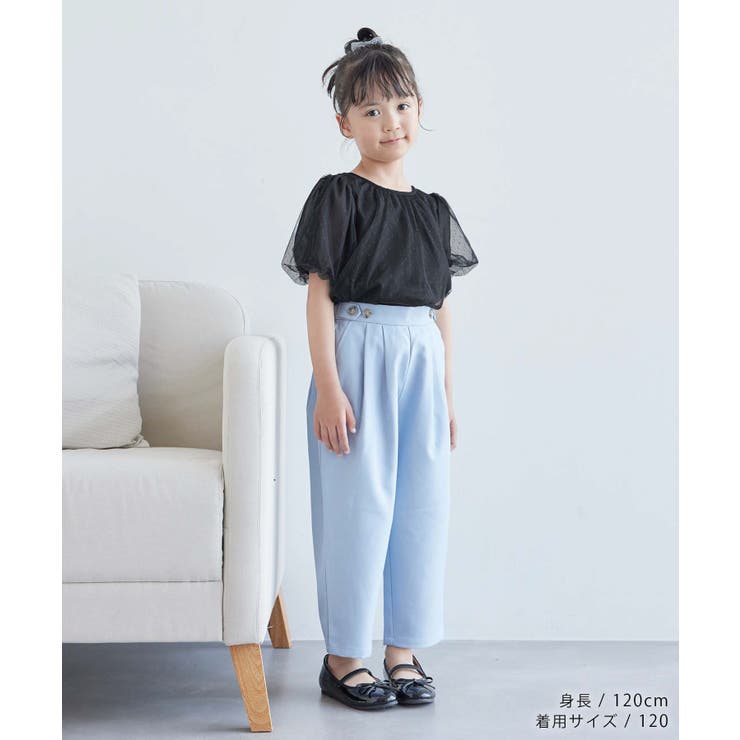 KIDS】チュールカットトップス[品番：RPCW0042702]｜ROPE