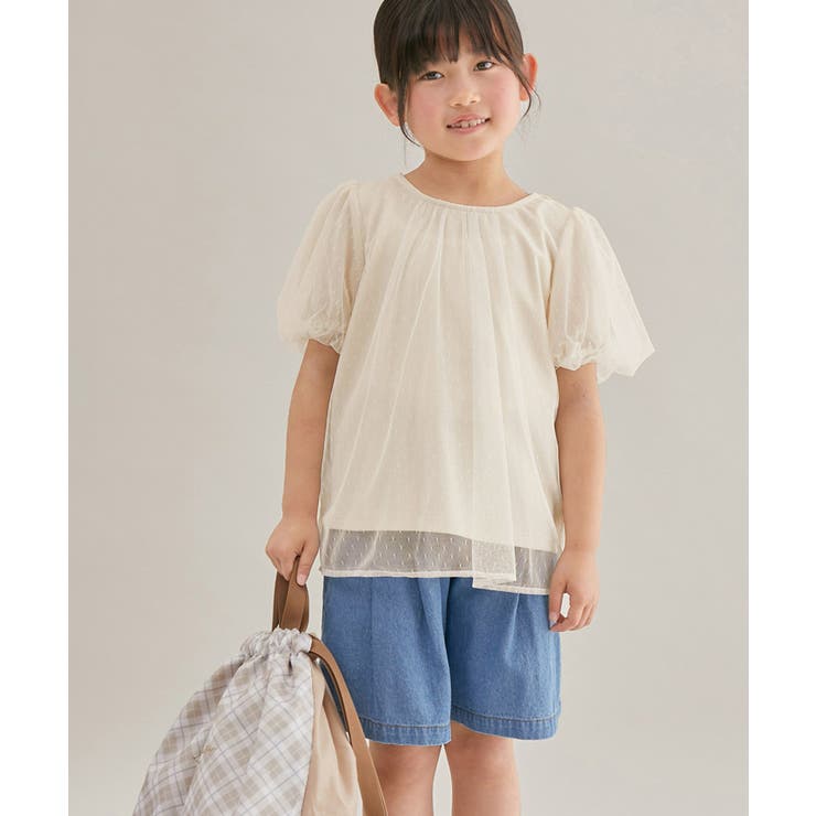 オフホワイト(15) | 【KIDS】チュールカットトップス | ROPE' PICNIC【KIDS】