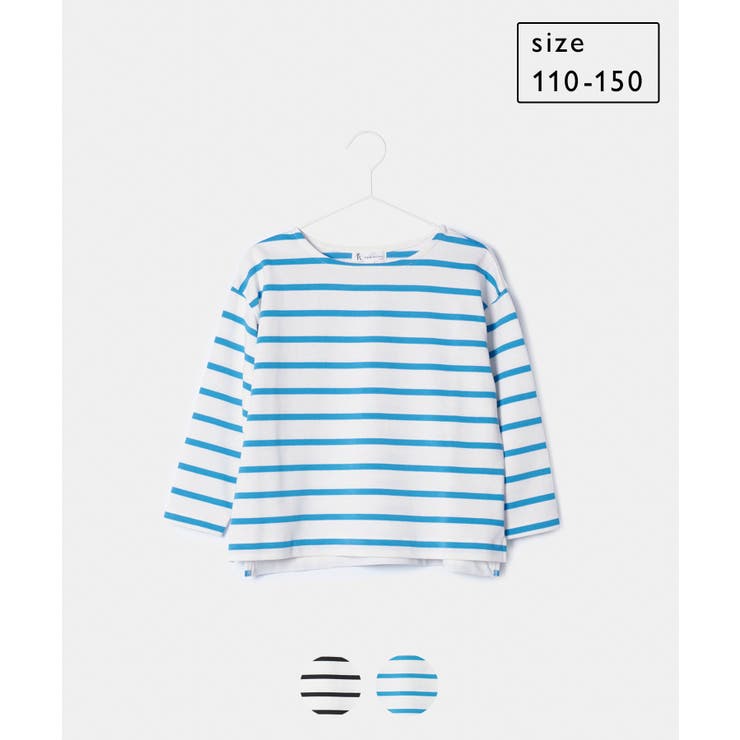 【KIDS】ボーダーカットトップス/リンクコーデ | ROPE' PICNIC【KIDS】 | 詳細画像32 