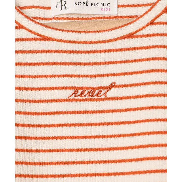 【KIDS】ミニロゴ刺繍入りボーダータンクトップ/リンクコーデ | ROPE' PICNIC【KIDS】 | 詳細画像14 
