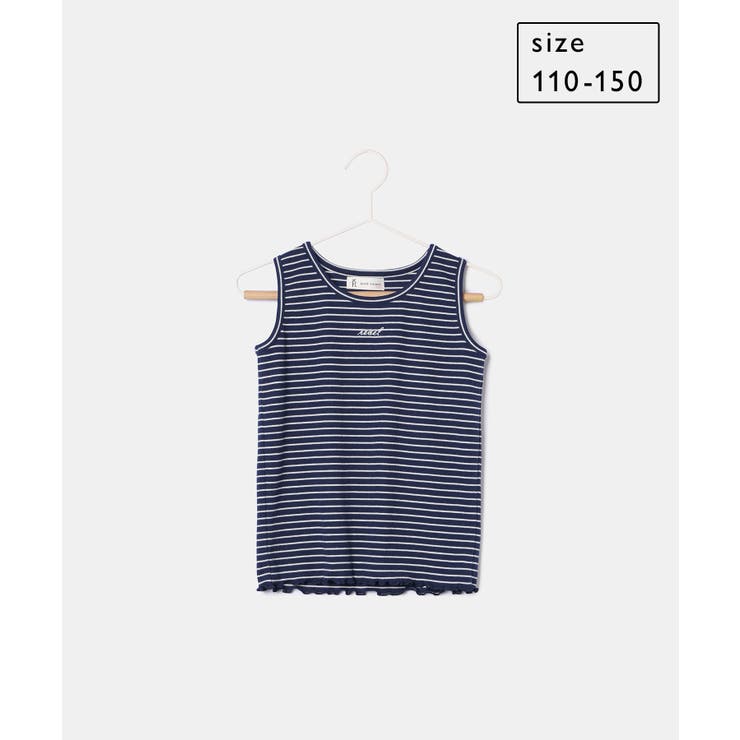 【KIDS】ミニロゴ刺繍入りボーダータンクトップ/リンクコーデ | ROPE' PICNIC【KIDS】 | 詳細画像25 