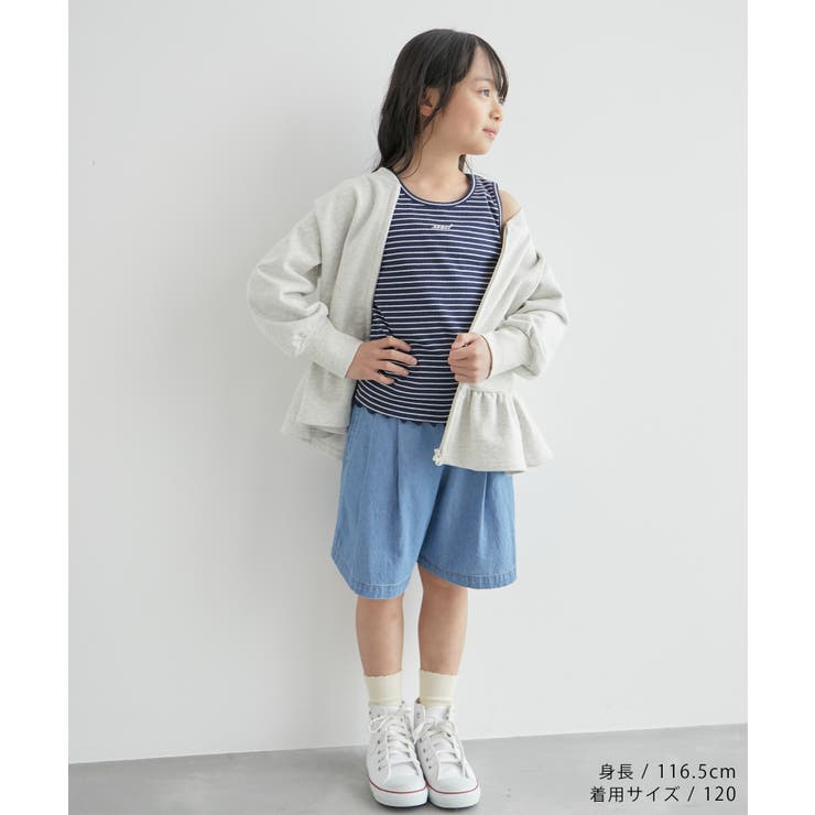 【KIDS】ミニロゴ刺繍入りボーダータンクトップ/リンクコーデ | ROPE' PICNIC【KIDS】 | 詳細画像4 