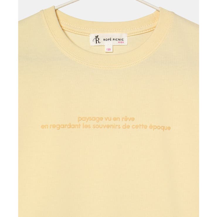 【KIDS】RENU Logo &Photo Tee/リンクコーデ | ROPE' PICNIC【KIDS】 | 詳細画像29 