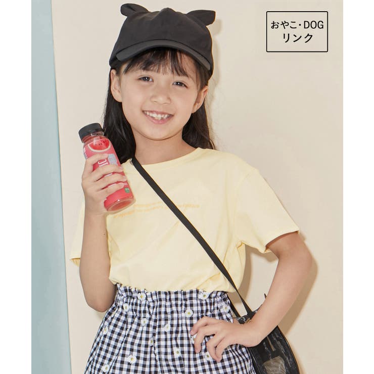 クリーム(83) | 【KIDS】RENU Logo &Photo Tee/リンクコーデ | ROPE' PICNIC【KIDS】