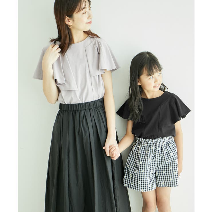 アシンメトリーカットデザイントップス リンクコーデ WEB限定サイズ110cm | ROPE' PICNIC【KIDS】 | 詳細画像10 