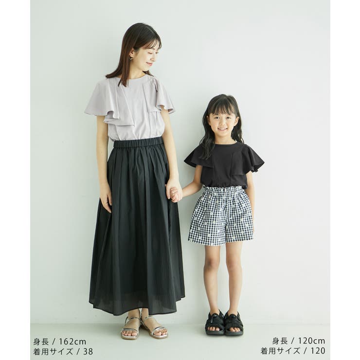 アシンメトリーカットデザイントップス リンクコーデ WEB限定サイズ110cm | ROPE' PICNIC【KIDS】 | 詳細画像6 