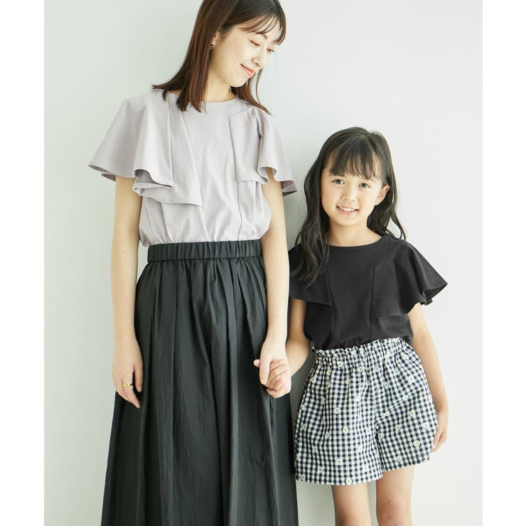 アシンメトリーカットデザイントップス リンクコーデ WEB限定サイズ110cm | ROPE' PICNIC【KIDS】 | 詳細画像8 