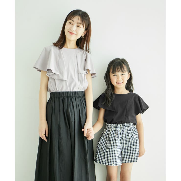 アシンメトリーカットデザイントップス リンクコーデ WEB限定サイズ110cm | ROPE' PICNIC【KIDS】 | 詳細画像9 
