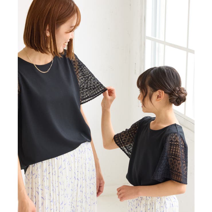 【KIDS キッズ】【UVカット 接触冷感】レースドッキングフレアスリーブトップ… | ROPE' PICNIC【KIDS】 | 詳細画像18 